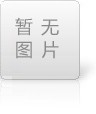 阿里巴巴運(yùn)營(yíng)、誠(chéng)信通?運(yùn)營(yíng)不能不知道的信息發(fā)布平臺(tái)規(guī)則